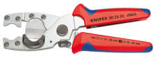 Pipe Cutters 90 25 20 - Pipecutter - Blue - Red - Stainless steel