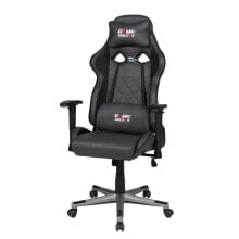 Gamingchair Game-Rocker G-20