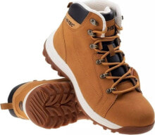 Men's Trekking Boots