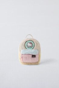 Hello kitty © sheepskin backpack