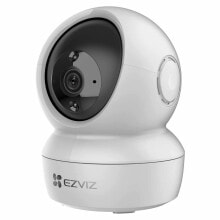 Surveillance Camcorder Ezviz H6c 2K+ 2560 x 1440 px 360º