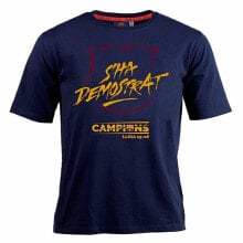Men's Short-sleeved Football Shirt F.C. Barcelona S'ha Demostrat 15/16