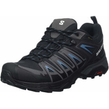 Men's sports shoes for trekking