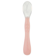 SARO Ultra-Flexible Long Spoon