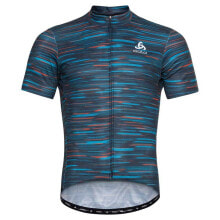 ODLO Stand-Up Collar Essential P Short Sleeve Jersey