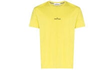 Men's T-shirts and T-shirts