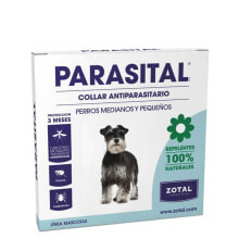 Купить косметика и гигиенические товары для собак PARASITAL: PARASITAL Medium And Small Dogs Antiparasitic Necklace