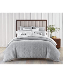 Charter Club woven Tile 3-Pc. Duvet Cover Set, King, Created for Macy's