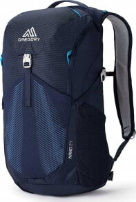 Hiking backpacks