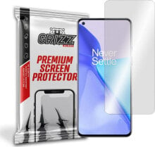 Protective films and glasses for smartphones