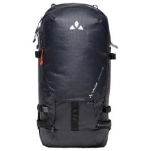 Hiking backpacks