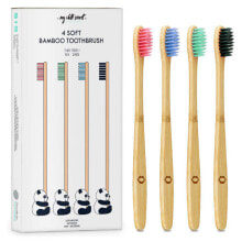 Зубная щетка My White Secret Bamboo toothbrush ( Bamboo Toothbrush) 4 pc