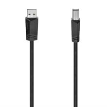 HAMA 2.0 1.5 m USB-A To USB-B Cable