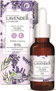 Купить сыворотки, ампулы и масла для лица FLOSLEK: Floslek Lavender Anti-Aging olejek z lawendą 30ml