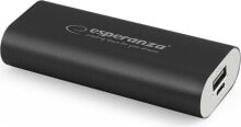 External batteries and accessories