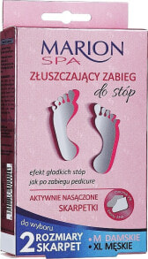 Foot skin care products