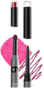 2in1 Lippenstift und Lippenkonturenstift - Gokos Lipstick LipDesigner