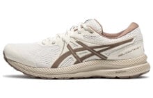 Asics Gel-Contend 7 耐磨透气 低帮 跑步鞋 白色 / Кроссовки Asics Gel-Contend 7 1011B730-100