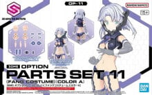 Figurka 30MS OPTION PARTS SET 11 (FANG COSTUME) [COLOR A]