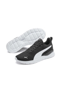 Anzarun Lite 371128-02 Erkek Spor Ayakkabı Siyah-beyaz