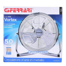 Household fans