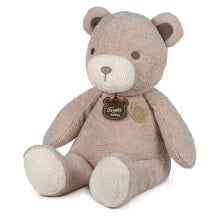 FAMOSA Bear 54 Cm Teddy