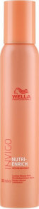 Pflegende Haarmousse mit Seidenextrakt - Wella Professionals Invigo Nutri-Enrich Luscious Mousse