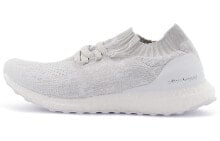 adidas Ultraboost Uncaged Triple White 编织 透气轻便 低帮 跑步鞋 男款 纯白 2017 / Кроссовки adidas Ultraboost Uncaged Triple White 2017 BY2549