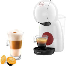 Krups Piccolo XS YY5218FD кофеварка Машина для эспрессо 0,8 L