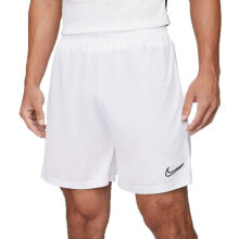 Мужские спортивные шорты Мужские шорты спортивные белые футбольные  Nike Dri-FIT Academy M CW6107-100