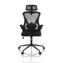 Gaming computer chairs