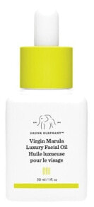 Virgin Marula Luxury Facial Oil