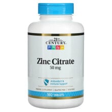 Zinc Citrate, 50 mg, 60 Tablets