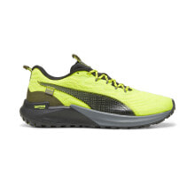 Men's running shoes