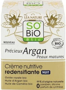 Straffende Nachtcreme mit Argan - So'Bio Firming Day Cream