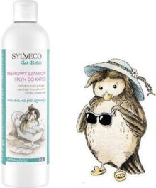 Sylveco Gentle Creamy Shampoo&Bath Lotion Гипоаллергенный шампунь и лосьон для купания младенцев и детей 300 мл