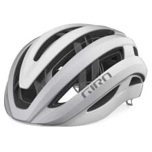 GIRO Aries Spherical Helmet