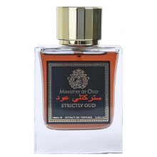  Ministry of Oud