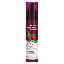  Avalon Organics