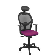 Office Chair P&C B10CRNC Purple