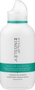 Pflegendes Shampoo für lockiges Haar - Philip Kingsley Moisture Balancing Shampoo