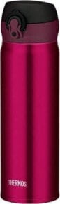 Thermos Mobilny termokubek Thermos 0,6l bordowy (burgundy)