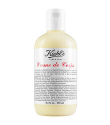  Kiehl's