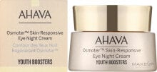 Nachtcreme für die Haut um die Augen - Ahava Osmoter Skin-Responsive Eye Night Cream