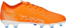 Football boots