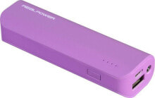 Powerbank Realpower PB-2600 2600mAh Fioletowy