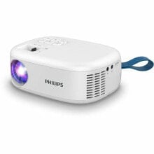 Multimedia projectors