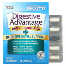 Шифф, Digestive Advantage, пробиотик для ежедневного применения, интенсивная поддержка функции кишечника, 96 капсул