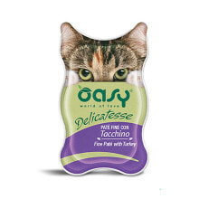 OASY Fine Pate With Turkey 85G Wet Cat Food