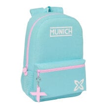 SAFTA Munich Heaven backpack